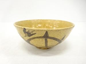 鉄絵　鳥　茶碗（保護箱付）